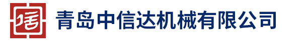 V型球閥|氣動(dòng)V型球閥|對(duì)夾式刀型閘閥|電動(dòng)刀閘閥|V型球閥|美標(biāo)閘閥